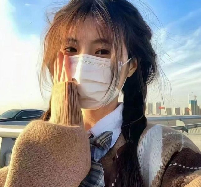 我很好,多谢关心