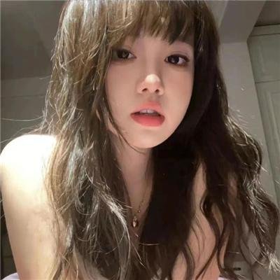 羞耻